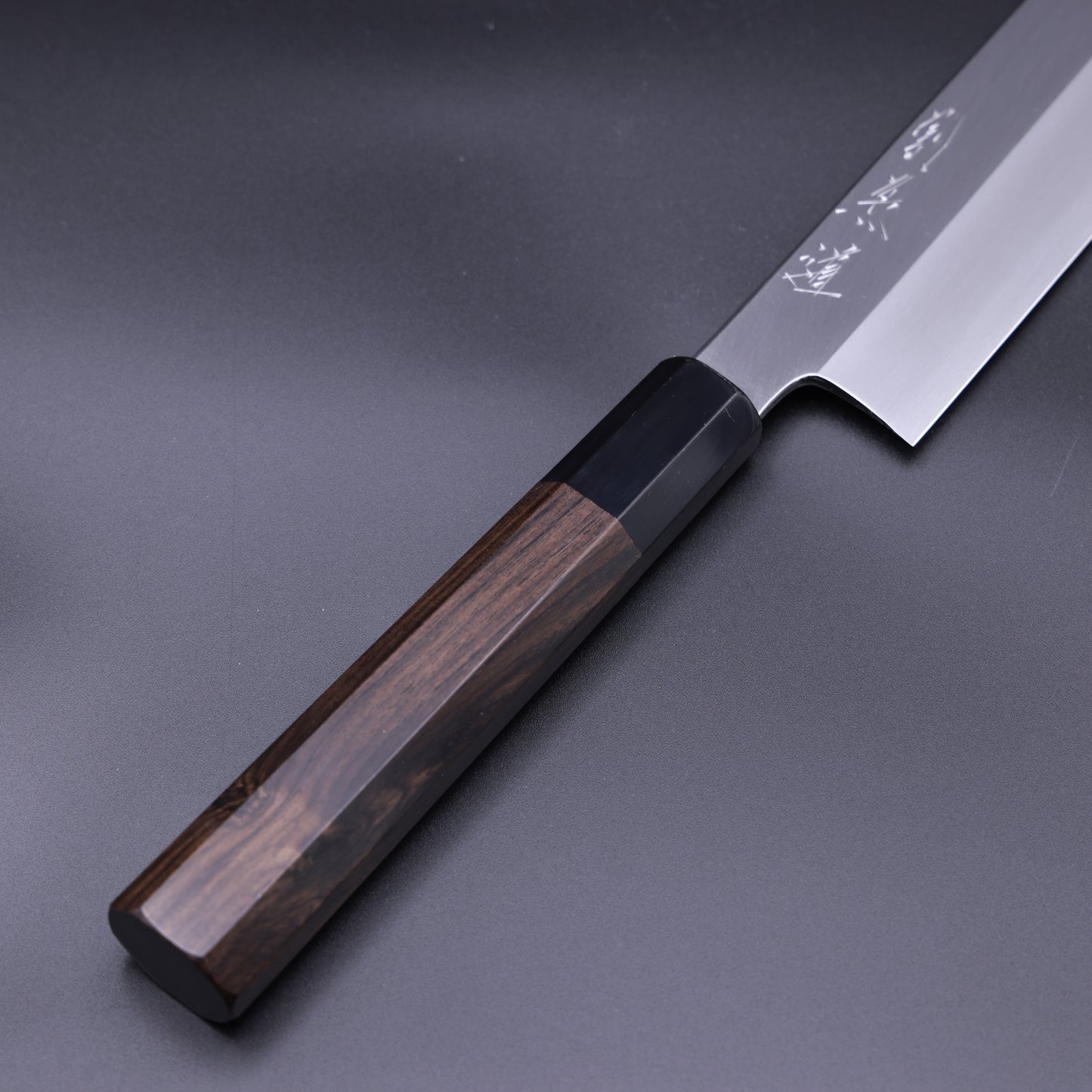 Ginsan(Nakagawa Uchihamono) Mukimono 180mm