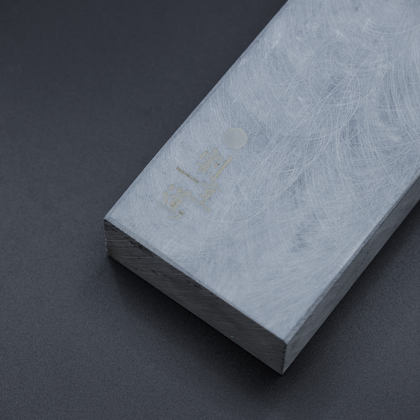 Natural Whetstone