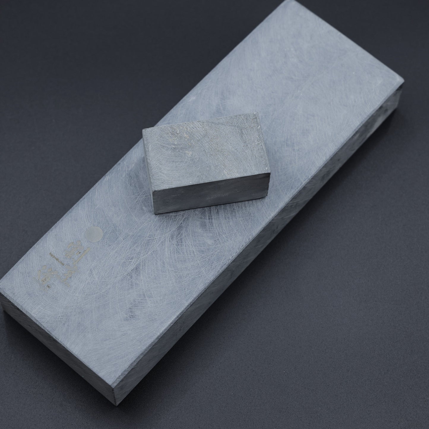 Natural Whetstone
