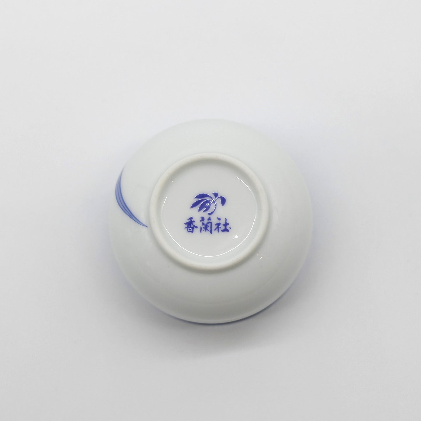 有田焼 香蘭社 酒器一式