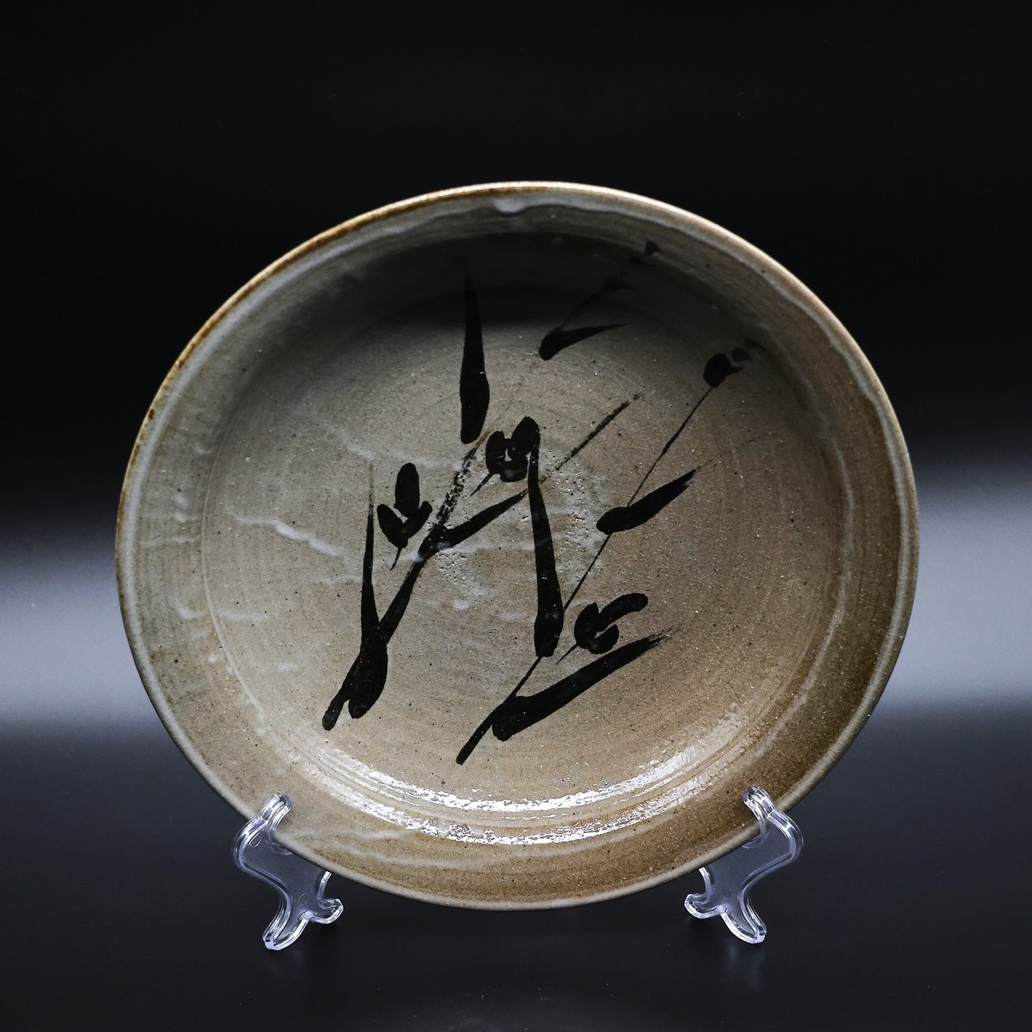 Karatsu-ware Kojiro Kiln Large Plate