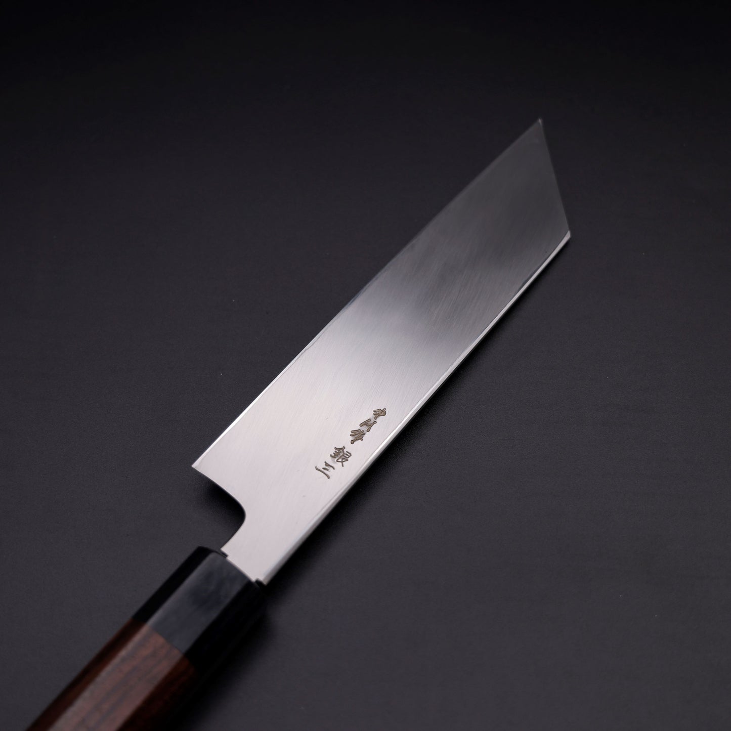 Ginsan(Nakagawa Uchihamono) Mukimono 180mm