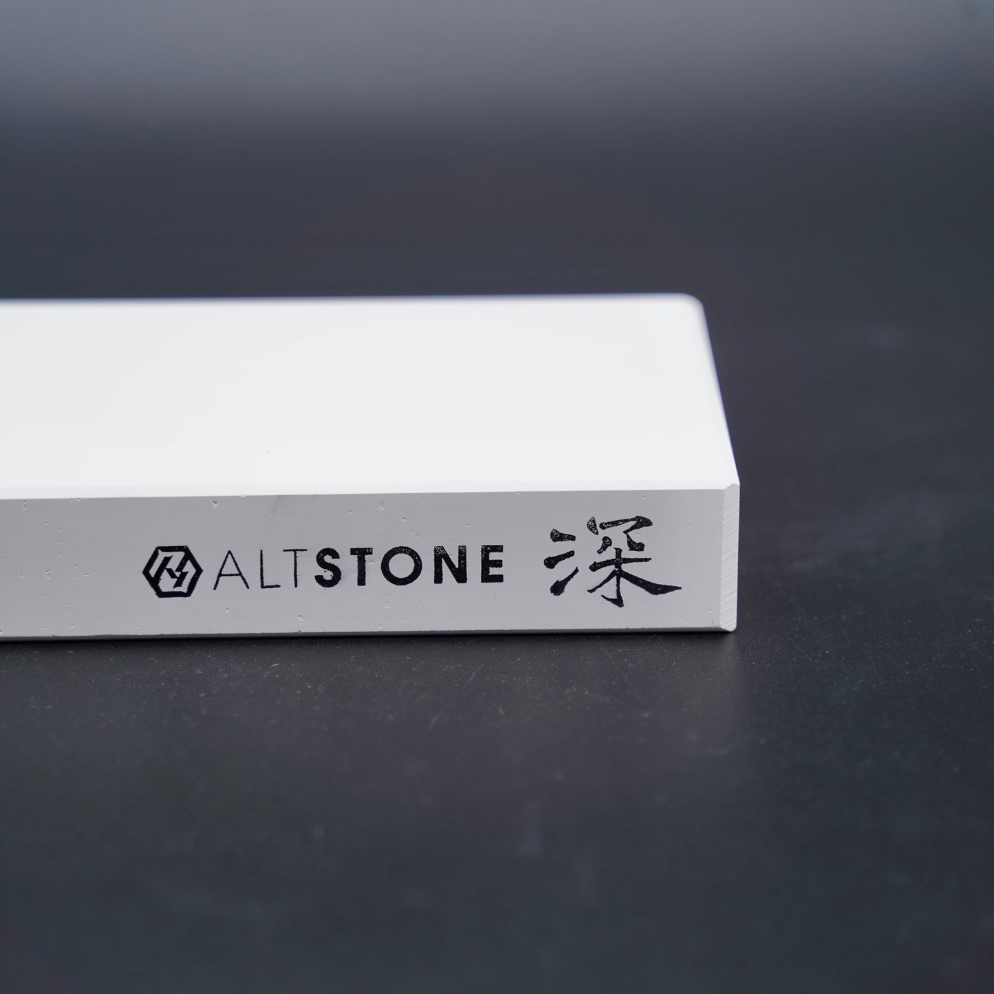 中砥石 #1000 ALTSTONE