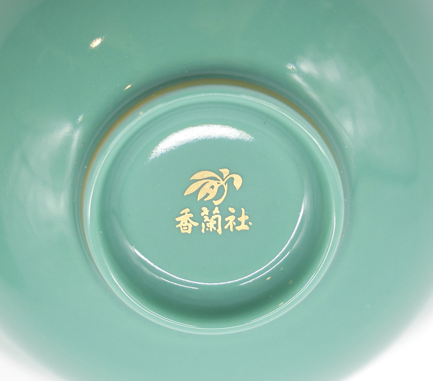 Arita-ware Koransha Tea Cup Set of 5 (Green)