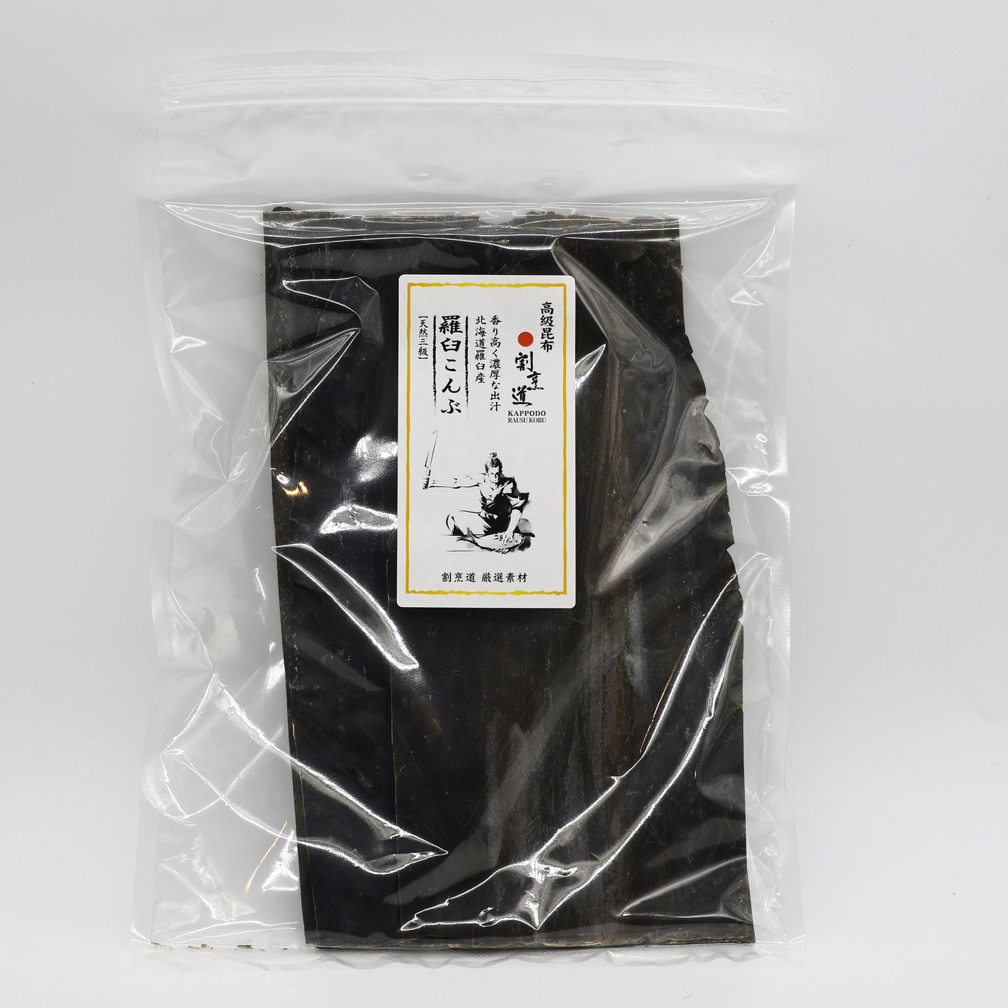 羅臼昆布 500g