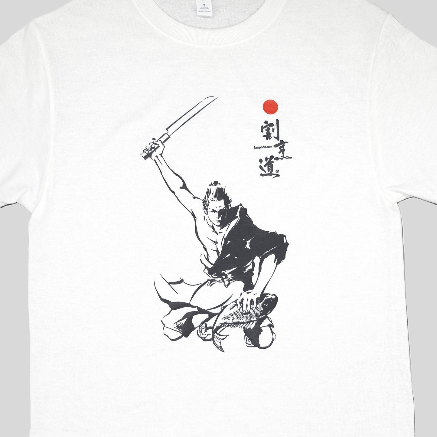 割烹道 プリントTシャツ（白）