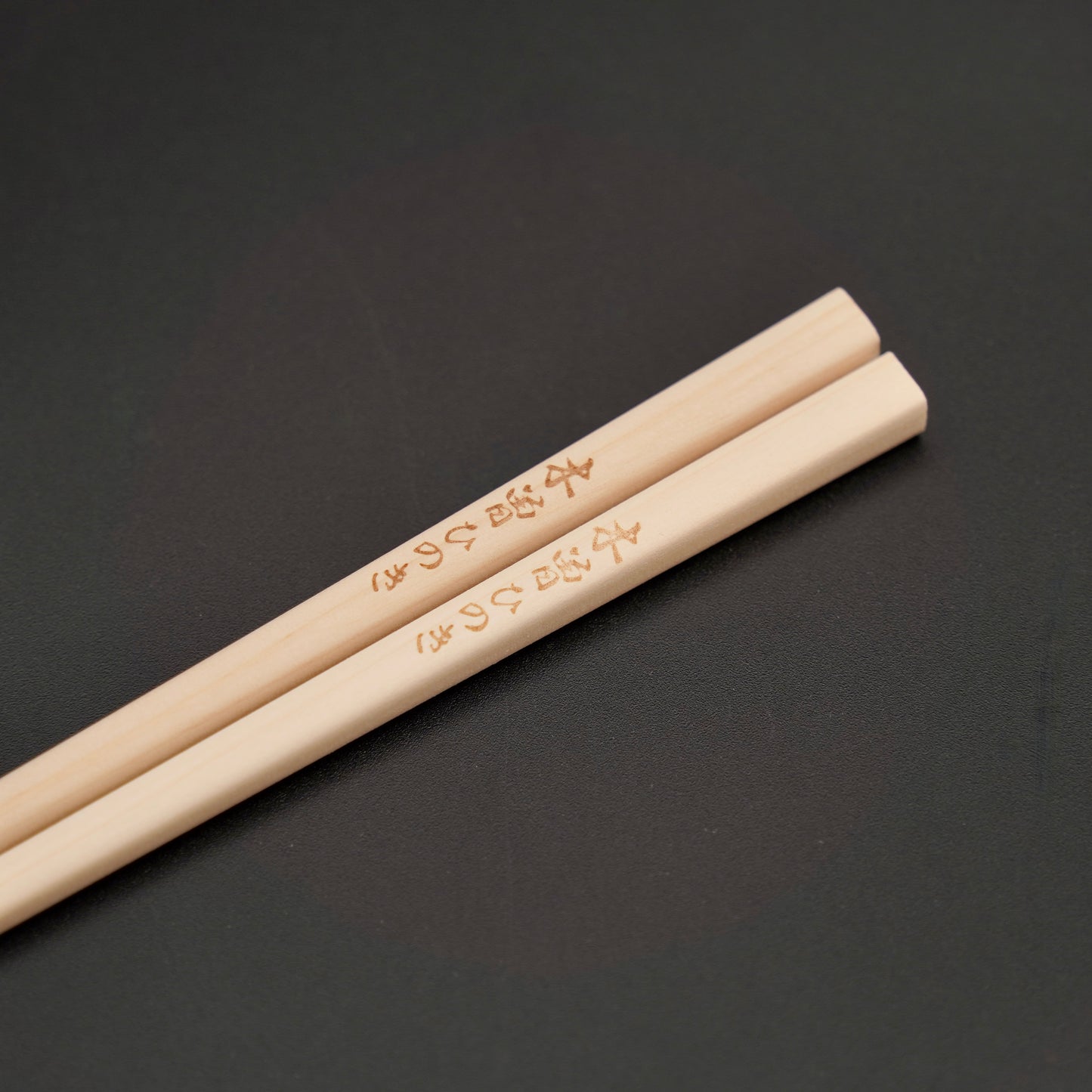 Kiso Hinoki Chopsticks (Shiraki Hinoki) Set of 5