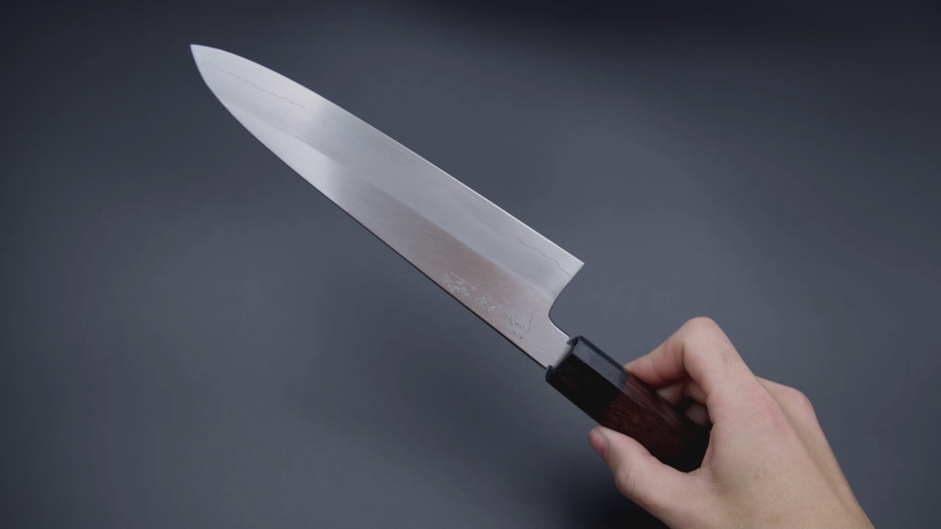 銀三（中川打刃物）牛刀 210mm – 割烹道本店