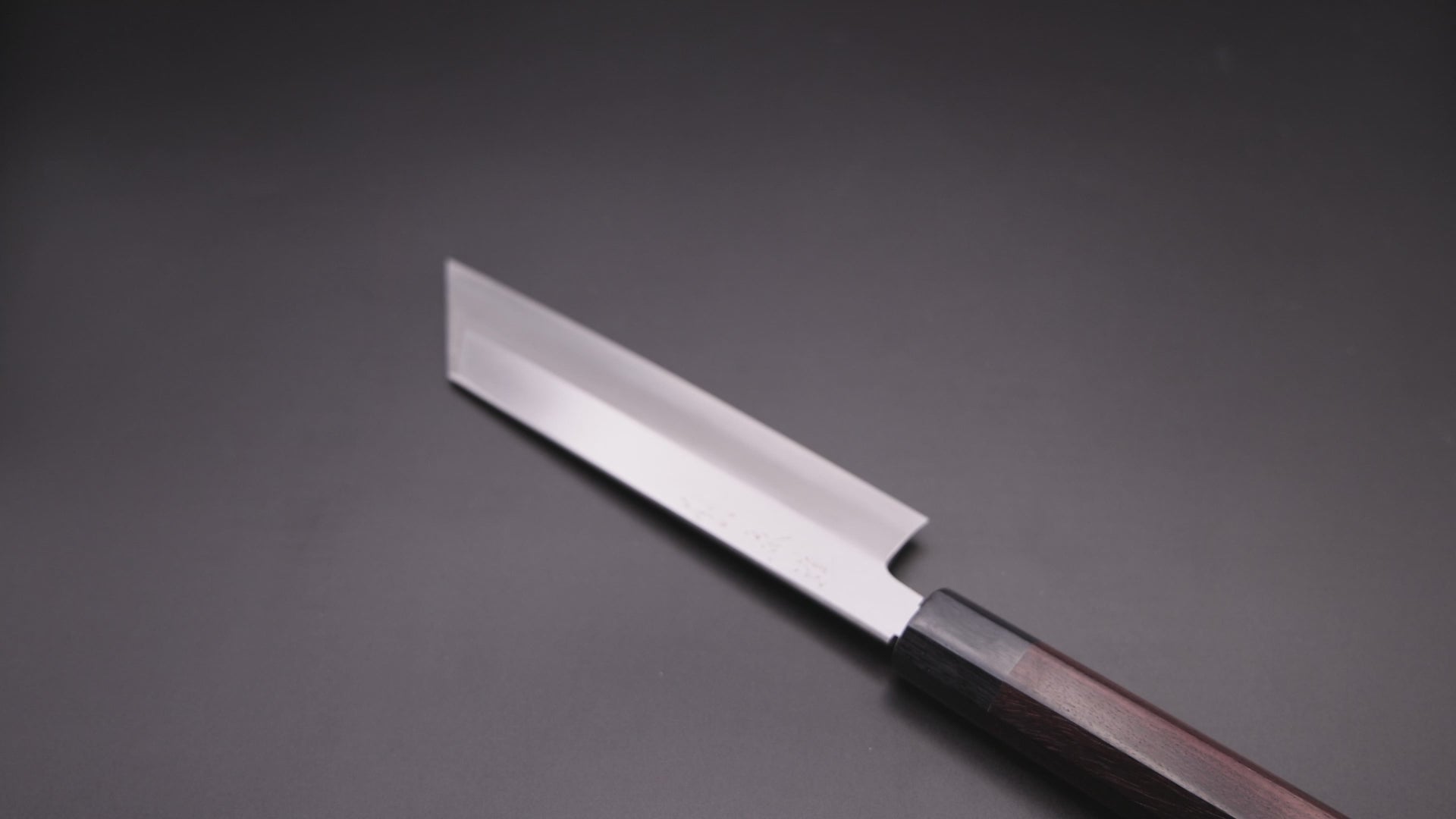銀三（中川打刃物）むき物包丁 180mm – 割烹道本店